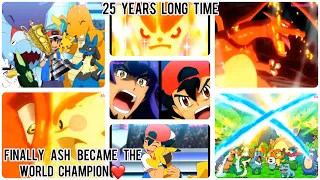 Ash vs Leon Final Battle | Pikachu vs Charizard | Episode 132 AMV | Ash Becomes World Champion🔥