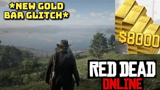 🔥NEW LOCATION🔥 GOLD BAR GLITCH + MONEY XP GLITCH! RDR2 ONLINE - RED DEAD ONLINE