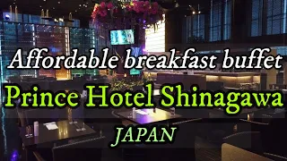 Affordable hotel breakfast buffet: all-you-can-eat for $26 at Hapuna in Prince Hotel Shinagawa Tokyo