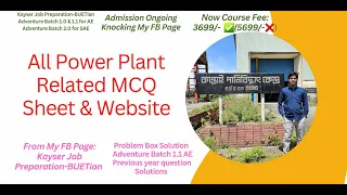 How to take Power Plant Related MCQ|| Details Planning & Searching Procedure || KJP Adventure Batch