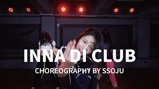 Dj Septik - Inna Di Club / Choreography by SSOJU