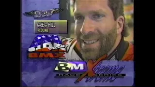 BMX 1995 ABA BMXtreme Series - Winter Nationals (Part 1 of 5)