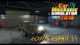 Car Mechanic Simulator 2018. Lotus Esprit S1