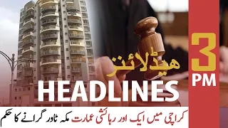 ARY News | Prime Time Headlines | 3 PM | 1st November 2021