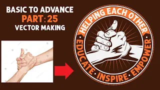 T-SHIRT DESIGN Basic To Advance | Part 25: Making Vector From Images | T-Shirt Design Tutorial