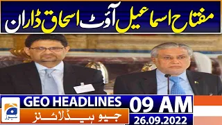 Geo News Headlines 9 AM | Miftah Ismail tenders resignation | 26th September 2022