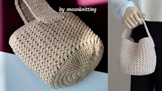 [코바늘 가방] 보니따 미니백!! 간단한 스티치로 탄탄하고 이쁜 가방 완성♥  crochet / crochet bag / crochet stitch /moonknitting