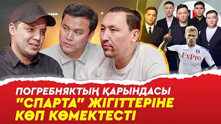 "Реалға" везет. "Жеңіс" клубы – КВН. Төрт "Астана Арена" салынатын уақыт болды