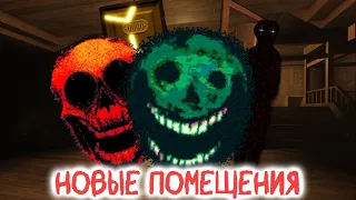 🔥 СМОТРИМ ОБНОВЛЕНИЕ ДВЕРЕЙ!!! // DOORS - ROBLOX 🔥