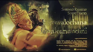 Shrimad Ramayan Soundtracks 30 -  Hanuman Theme