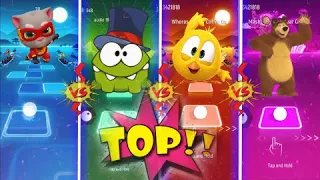 TOP4 Tiles Hop -Talking Tom Hero vs Om Nom vs Where's Chicky vs Masha and the Bear