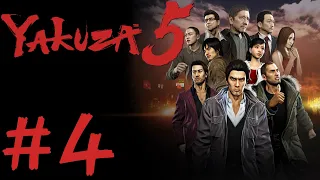 Yakuza 5 Remastered | Part 4: Tatsuo Shinada | PC