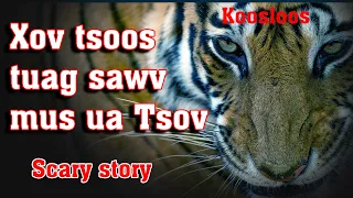 Xov Tsoos tuag sawv mua ua Tsov 10/1/2022