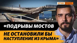 Все молчали про Крым в начале войны – Асан Исенаджиев | Крым.Реалии