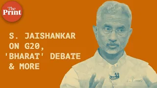 External Affairs Minister Dr S Jaishankar on Xi, Putin skipping G20 Summit, 'Bharat' debate and more