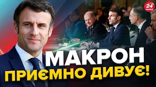 ТЕРМІНОВО! Війська НАТО в Україні!? ШОКУЮЧА заява МАКРОНА / ЗСУ отримають ДАЛЕКОБІЙНІ ракети