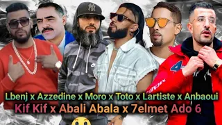 Moro x Cheb Azzedine x Lbenj x Lartiste x ElGrandeToto - Kif Kif x Abala Abali l Rai Rap Remix 2024