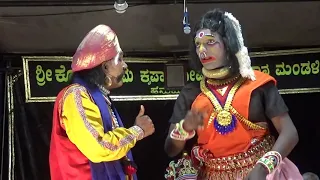 Yakshagana -- Choodamani - 5 - Kasaragod - Bantwala - Guruvayanakere Hasya