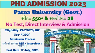 PhD Admission 2023-24| Patna University| Government University| PAT- BET| NET- JRF|