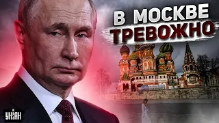 В Москве тревожно. Путинские генералы мрут пачками в Украине