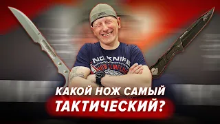 Ищем ТАКТИЧЕСКИЙ НОЖ на выставке КЛИНОК вместе с  @razvedosa4426