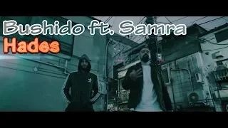 💢REAKTION💢 Bushido feat. Samra - Hades