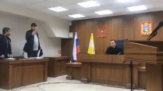 Судья вводить запрет видеосъемки в суде!