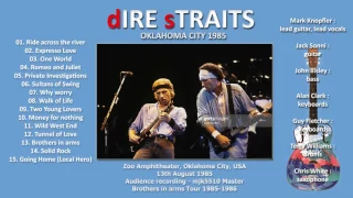 One world — Dire Straits 1985 Oklahoma City LIVE [audio only]