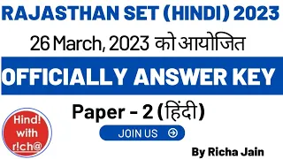 RAJASTHAN SET HINDI EXAM 2023। SET PAPER 2। Rajasthan set hindi paper solution 2023।answer key 2023।