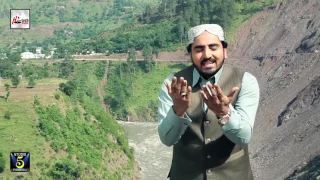 SHAH E MADINA - SHAKEEL ASHRAF - OFFICIAL HD VIDEO - HI-TECH ISLAMIC - BEAUTIFUL NAAT