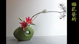 插花藝術-- 很多很多配方，學會這一些一生用不完 3 - #chahua #Flower Arrangement - ikebana