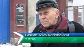 В Дробицком Яру почтили память жертв Холокоста