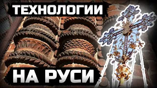 1000 человеческих останков нашли при раскопках Ярославля!