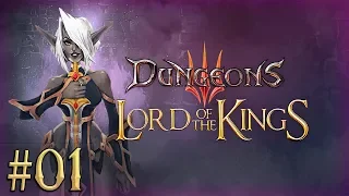 Прохождение Dungeons 3 Lord of the Kings DLC [Часть 1] Возвращение Короля