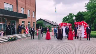 Пісня жестами, Випускники 2019