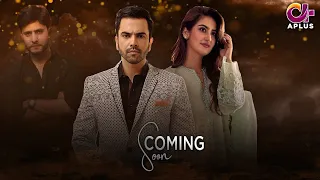Inteha e Ishq | Starting From 15 September | Junaid Khan, Hiba Bukhari | C3B2O | Pakistani Drama