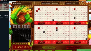 Bingo BOOM  СТАВКА   выиграла 1 350 000 рублей