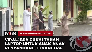 Bea Cukai Tahan Laptop Untuk SLB | AKIS tvOne