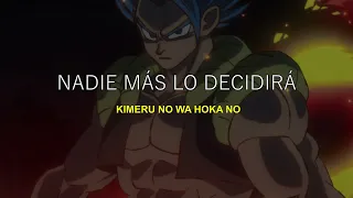 Dragon Ball Super: Broly  ⎯⎯〔Blizzard〕-⎯⎯ Sub. Español