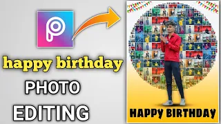 Birthday banner CBP photo editing tutorial in picsart in telugu || professional CDP making in 2022