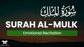 *EMOTIONAL Surah Al-Mulk(سورۃالملک) with Translation | Sheikh Hani Ar Rifai