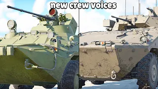 New IFVs (Dev Server)