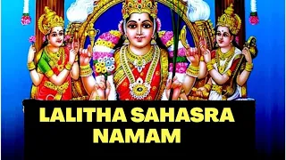 Lalitha Sahasra Namam #Lalithasahasranamam #LearnLalithaSahasranamam