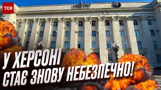 💥 Херсон під вогнем! Російські війська збільшують інтенсивність обстрілів