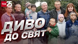 Жили в погребі, бо дім спалили росіяни! Для сім’ї із 8 дітьми влаштували диво!