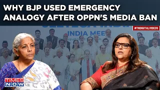 BJP Draws Emergency Analogy Amid Oppn's Call for Media Ban| Vipaksh Defiant | Navika Refuses to Bow