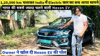 Tata Nexon EV Long Term Ownership Review after 121000km | Nexon EV Owner review |