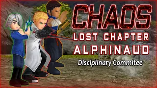 Raijin, Seifer, Fujin - Disciplinary Commitee - CHAOS Alphinaud Lost Chapter