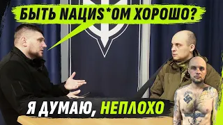 «Ты ХОРОШИЙ NАЦ*SТ ИЛИ ПL0Х0Й?» - «Я РYСCKИЙ  NАЦ*SТ» / @VolodymyrZolkin