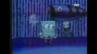 spongebob sings just lose it